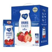 【补贴】蒙牛PURE MILK纯牛奶早餐奶全脂250ml*24盒 3月效期