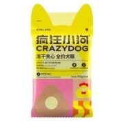 疯狂小狗 小耳朵冻干夹心狗粮 50g