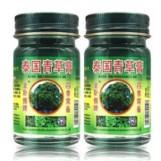 PLUS会员：玉菩药堂 金卧佛 泰国青草膏50g/1瓶 * 3