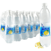 咸之恋上海风味盐汽水整箱600ml 24瓶柠檬味苏打夏季碳酸饮料整箱 2箱上海风味盐汽水（48瓶）