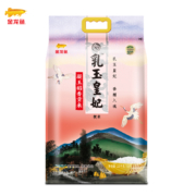 10点、2000件、聚划算百亿补贴：金龙鱼 乳玉皇妃 东北大米 2.5kg