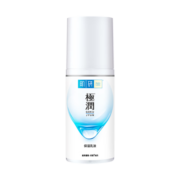肌研极润保湿乳液90ml 补水保湿 深层滋润不油腻 敏感肌女
