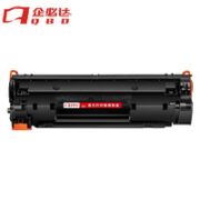 企必达 M128 易加粉硒鼓 1500页