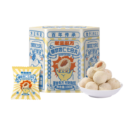 老金磨方黑芝麻丸即食小零食芝麻球多口味可选 七白杏仁