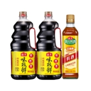 海天味极鲜酱油1.9L*2+古道料酒450ml厨房调料调味品凉拌家用炒菜