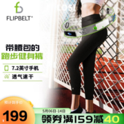 Flipbelt飞比特健身紧身裤跑步女士运动裤弹力高腰蜜桃臀跑步裤速干瑜伽裤 黑色 L