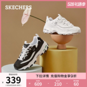 【520】Skechers斯凯奇熊猫鞋女透气厚底老爹鞋蕾丝休闲运动鞋