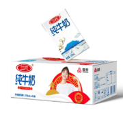 需抢券：（SAN YUAN） 三元 小方白 全脂纯牛奶 250ml*16盒*4件