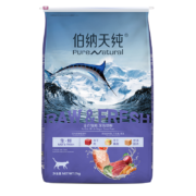 618预售：Pure&Natural 伯纳天纯 三种肉猫粮 深海御鲜(金枪鱼+鳕鱼+三文鱼 7kg