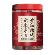 正宗云南古法老红糖块土红糖块玫瑰单独小包装手工正品老姜黑糖块