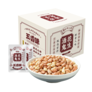 酒鬼花生坚果炒货熟食小吃烘炒花生米南乳五香味年货礼盒 400g五香味（内含20小袋）