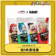 院线线下同款，抱抱堂 × 乌龙院 联名款焦糖味爆米花68g*5件