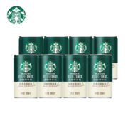PLUS会员：STARBUCKS 星巴克 咖啡 经典玛奇朵 180ml*8罐