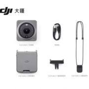 618预售、20点开始：DJI 大疆 灵眸Osmo Action 2 运动相机 续航套装