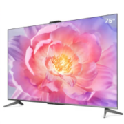 618预售：华为 HUAWEI Vision智慧屏 3代 75英寸 智能电视