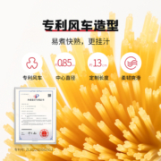 【618预售】英氏忆小口风车意面5盒儿童肉酱番茄牛肉螺旋意大利面
