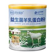 深谷溪田 益生菌羊乳蛋白粉