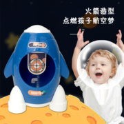 六一儿童节礼物玩具男孩益智智力开发动脑少女小孩发射枪网红爆款