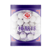 樟脑丸防虫防霉防味衣柜樟脑球芬香臭蛋防潮防蛀防蟑螂家用卫生球