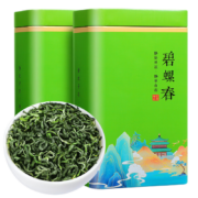 京东PLUS：立香园 绿茶碧螺春2023新茶明前茶叶春茶 礼盒装 500克(两罐装)