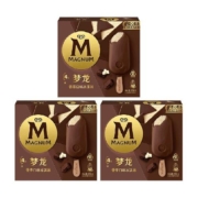 【阿云嘎同款】和路雪梦龙冰淇淋香草味64g*共12支雪糕冰激凌三盒