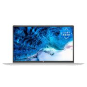 HP 惠普 战66 五代 锐龙版 14英寸笔记本电脑（R7-5825U、32GB、1TB）