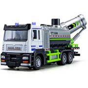 LINENG 砺能玩具 合金声光洒水车 送车牌定制