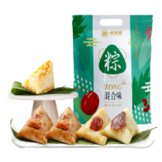 概率券：味滋源粽子嘉兴粽子混合口味【4味5粽】共500g