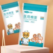 可孚 医用灭菌一次性棉签 50支*5包