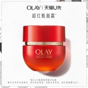 【天猫U先】OLAY超红瓶体验装15g*1