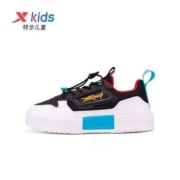 【商场同款】特步儿童休闲板鞋678315314013