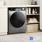 31日20点！Midea 美的 MG100V5S 滚筒洗衣机 10公斤