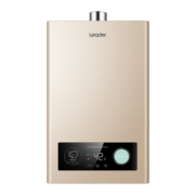 海尔（Haier）燃气热水器天然气即热直流变频恒温家用速热防冻抗风五重过滤净化节能强排式热水器UTS 【UTS】12升ECO节能+三档变升+智能安防