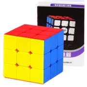 圣手3阶三阶2二4四5五阶宝石彩色魔方专业比赛初学者益智减压玩具