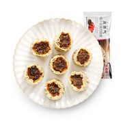 大希地 鲜香牛肉烧麦 500g*3袋