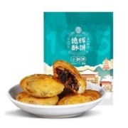 德辉 梅干菜肉酥饼 40枚*2件