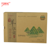 三山七绝四川特产羊肚菌100g礼盒秦巴山区达州特产送朋友礼品
