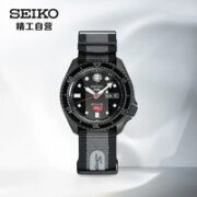 SEIKO 精工 5号系列 本田超级幼兽合作限量款 男士自动上链腕表 SRPJ75K1