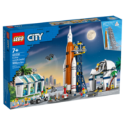 乐高（LEGO）60351  火箭发射中心 积木拼搭玩具城市系列