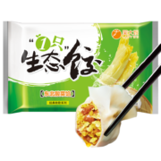 吴大嫂 东北水饺 猪肉酸菜 800g 40只 蒸饺煎饺锅贴 方便菜 东北酸菜