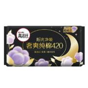 概率券：高洁丝 Kotex 臻选奢爽纯棉 420mm3片