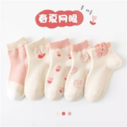 概率券:楚歌质 儿童袜 两双装