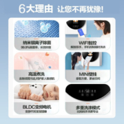 小天鹅（LittleSwan）壁挂洗衣机 迷你滚筒洗衣机全自动3kg 婴儿宝宝儿童内衣洗衣机小 纳米银离子除菌 水魔方护衣 【3公斤壁挂洗衣机】以旧换新160