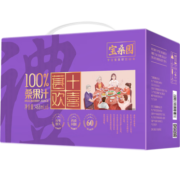 宝桑园 100%桑果汁468ml*6盒 广东农科院桑葚汁 nfc纯果汁