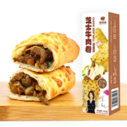 舒芙里 芝士牛肉卷饼180g 1盒