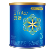美赞臣蓝臻3段幼儿配方奶粉 蓝臻3段400g