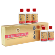 張支雲【商务送礼】酱香型白酒53度50ml*5瓶贵州茅台镇小酒高度白酒礼盒 小瓶白酒礼盒整条装