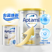 爱他美（Aptamil）澳洲爱他美白金版婴幼儿配方奶粉900g新西兰原装进口 3段（1-3岁）效期至2024-06