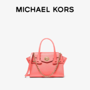 Michael Kors 迈克·科尔斯 Carmen 小号皮质翻盖翅膀包手提包 30S0GNMS1L