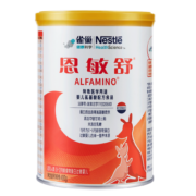 雀巢恩敏舒 特殊医学用途氨基酸配方食品400克 0-12月龄食物蛋白过敏婴儿适用